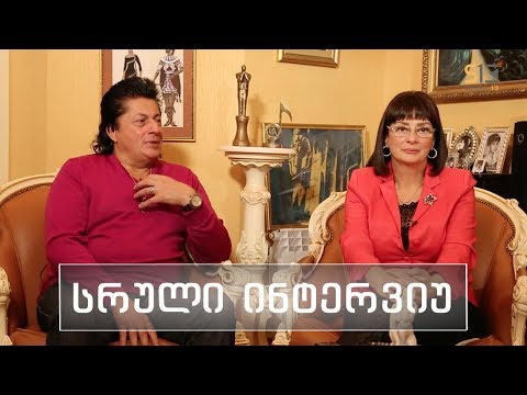 სხვა მხარე | ლადო ათანელი